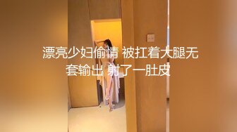 这妹子的声音真好听还是大美女【MandyLovesYou】声优导航语言女神全裸自慰爽得翻白眼 (9)