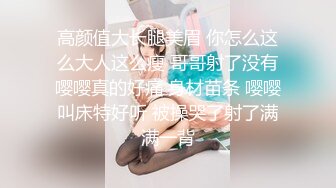 【自录】眼镜少妇【人妻苏苏嫂】黑丝美腿好身材，假屌自慰玩到尿【27V】 (13)