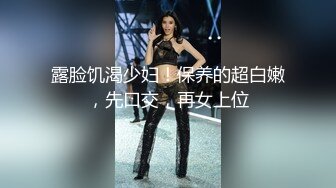 【新片速遞】  短发黑丝美眉 我脚抽筋了 这么点时间就抽筋了 在家被肌肉小哥抱着猛操 操完腿发软站都站不稳 