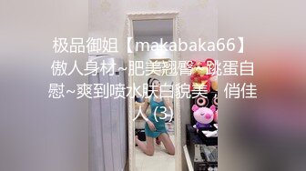  媚黑骚婊 顶级绿帽大神KANOCOXX把小娇妻献给黑鬼爆操