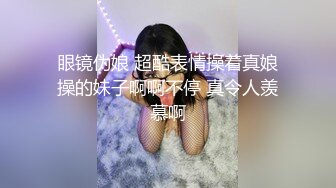  搞按摩女技师大肥臀骚女打飞机，镜头对着屁股，半脱下内裤狂撸，搞多了还贴着膏药