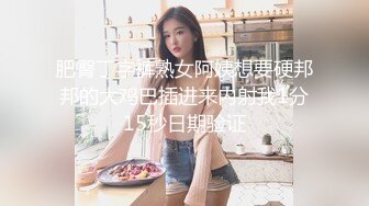 【窈窕长腿?女神】冉冉学姐? 黑丝OL女前辈的痉挛性开发 后入性感蜜桃臀窄穴 大波浪女神欲仙欲死 激射浓精