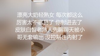  青葱校园学妹 花边短袜清纯小学妹，白皙性感大长腿美少女，奶油肌肤纯欲系少女，无套中出活力四射