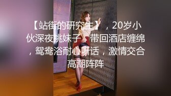 商场女厕前后双角度偷窥黑丝高跟美女的多毛小嫩鲍