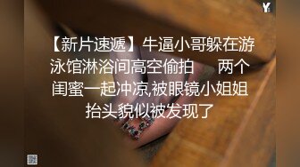 颜值不错的小少妇勾搭上门维修的师傅，给师傅深喉口交大鸡巴主动上位抽插浪荡呻吟，道具抽插骚逼表情好骚