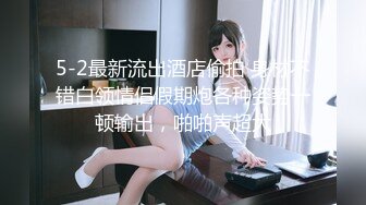 灬二次元少女【少萝没人爱】宿舍乳夹~脱衣舞~道具自慰秀 (3)