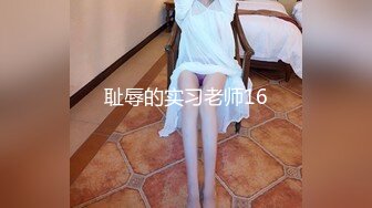 泄密流出❤️性感风韵人妻家中和领导激烈偷情自拍女主风骚至极各种调教为追求更高肉体和灵魂的释放~1