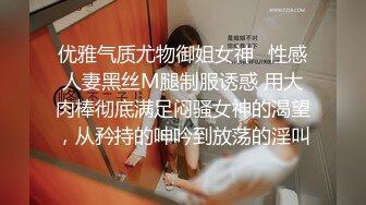 長腿女神 - 入珠巨根的突襲 你絕對沒看過入珠是入彈珠