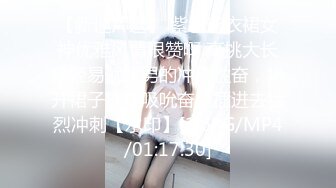 学生妹的味道果然不一样 粉嫩小穴被无情抽插 “小妹妹”都被操得流泪了！