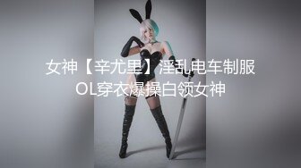  美女3P 被连续输出 个个都是猛男公狗腰 操逼频率杠杠的 爽的妹子不要不要的