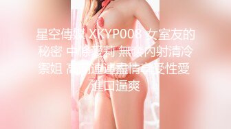 天然むすめ 031823_01 ビンビン乳首がエッチな女子 中田みなみ