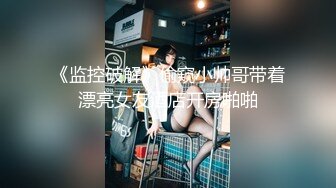 后入抽插大屁股媳妇