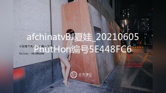   喵喵是个猫顶级短发酒窝美女首次啪啪秀 特写舔弄大屌插嘴，舔奶子拔下内裤，正入抽插猛操