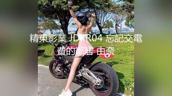 (中文字幕) [NSPS-991] あなたの嫌うあの人と 町の権力者に抱かれた私の妻 向井藍