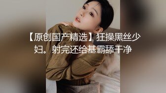 商场女厕全景偷拍漂亮的白虎妹子没想到还是个白虎