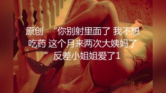 细腰肥臀女友在宾馆被我抽插