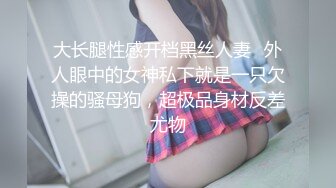 SWAG 独享双鸡套餐，按摩师买一送一 Chichibabe