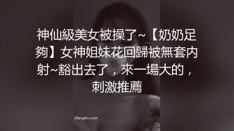 【三级】《与秘书室女职员的交换性爱》