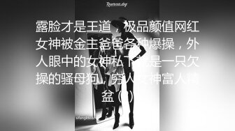 超靓S美女与情人全裸啪啪做爱 边打电话边做爱 无套骑乘 后入猛操 想叫不能叫 完美露脸 高清720P原版无水印