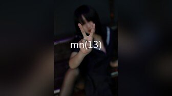 [2DF2] 表哥扶贫站街女洗浴会所选妃样子淳朴的少妇女技师洗浴胸推漫游啪啪一条龙服务[BT种子]