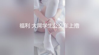 糖心出品超人气极品颜值小江疏影▌多乙▌全能家政女仆 开档黑丝翘臀露鲍 足交磨棒主人爆插嫩穴释放兽欲