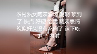 【美乳御姐】【你今天吃了吗】第二弹，四天深喉啪啪被干，骚气逼人勾魂尤物，让人印象深刻的新星