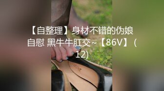 【新片速遞】  丰满白皙韵味十足的轻熟女，大姨妈来了，只能给口了，舔蛋蛋，骚气十足，乳交口交卖力深喉