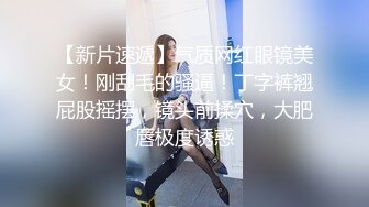 大神震撼双飞极品嫩模闺蜜姐妹花❤️双飞轮操情趣网袜美少妇 下，高挑的身材顶级尤物，从娇喘到淫叫！