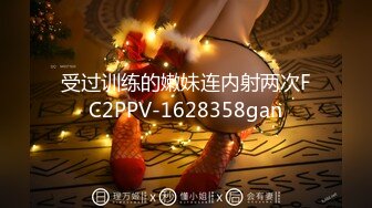 专约良家大神『jaacckk999』最新流出❤️实习教师 淘宝模特 高校女大学生 众多骚婊 羡慕大神的钞能力 夜夜做新郎淘宝模特 (5)