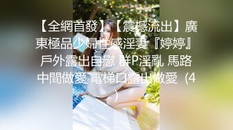 国产AV 糖心Vlog 女仆白丝足交 元气兔