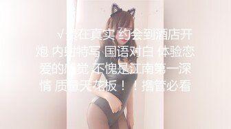 裙底之美，令无数精虫尽折腰