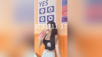 【新片速遞】   偷拍神尾随偷拍❤️吊带连衣裙美女逛美妆店..正面透明花内露黑色❤️商场抄底制服jk裙学生妹..蕾丝边内裤带翅膀