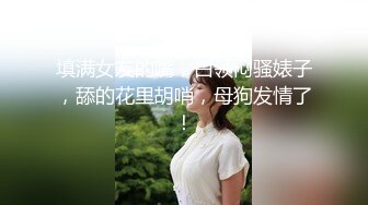 小女友女上后入