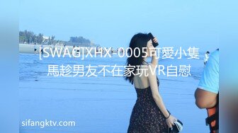 MKY-LF-006打开女上司淫荡的开关-韩棠