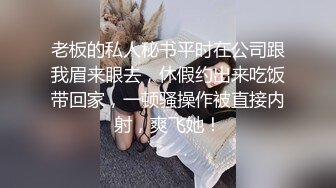  眼镜少妇 我操你 啊啊 慢点 身材不错 大奶子 逼毛浓密 被大肉棒无套输出 奶子哗哗