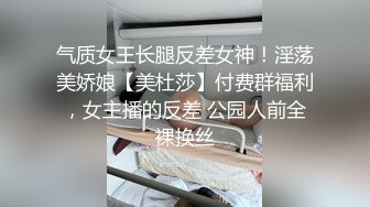 【推荐上集】学校监控实录,青春期的躁动(二) 