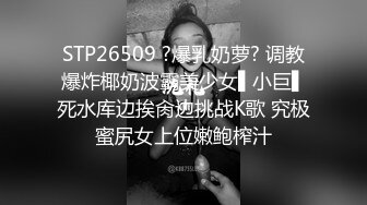 美女受不了寂寞的摧残