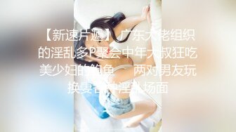 办公楼女厕固定摄像头偷窥多位年轻的美女职员嘘嘘干啥的都有 (10)