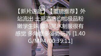 高端名媛的技术也不过如此，就是长得好看，骚话多