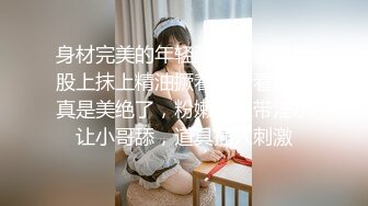 国模私房写真系列:西西&amp;晓露&amp;萝莉