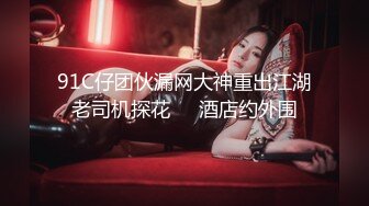 @Stripchat站 主播 『CNmode』『暖暖』 (41)