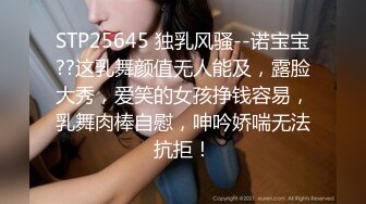 泄密 绿帽癖男友和反差婊骚货女友刘嘉莉日常性爱啪啪眼镜单男3P舔逼