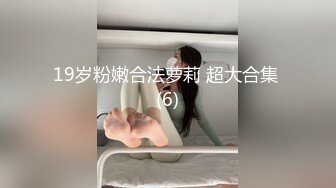 爱豆传媒 IDG5390 被同城小姐姐治愈的早泄男