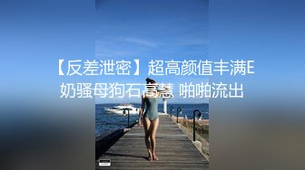 乱伦史上封神力作 《我与后妈的乱伦史》从拿下后妈再慢慢给她爆肛全过程