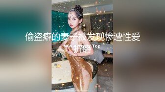 【极品稀缺极品泄密】渣男偷偷迷晕极品豪乳漂亮女友 趁熟睡时脱衣拍裸照遭流出 漂亮美乳 各种玩弄