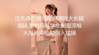 爸爸进房间交女儿功课时突然脱下她衣服