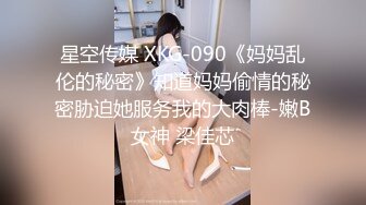 黄夏惠《猛鬼出笼》2 露点激情片段