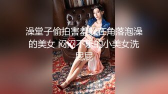 外围女探花阿刚- 酒店约操甜美兼职学生妹，清纯可人，身材玲珑有致