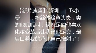 小蝴蝶要起飞啊，全程露脸的社会小渣女网络淘金大秀直播，听狼友指挥各种展示，骚穴特写