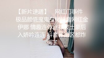 熟女人妻 在家撅着大肥屁屁上位骑乘啪啪打桩 肉臀超诱惑 技术真好分寸把握的刚刚好最长活塞运动 后入